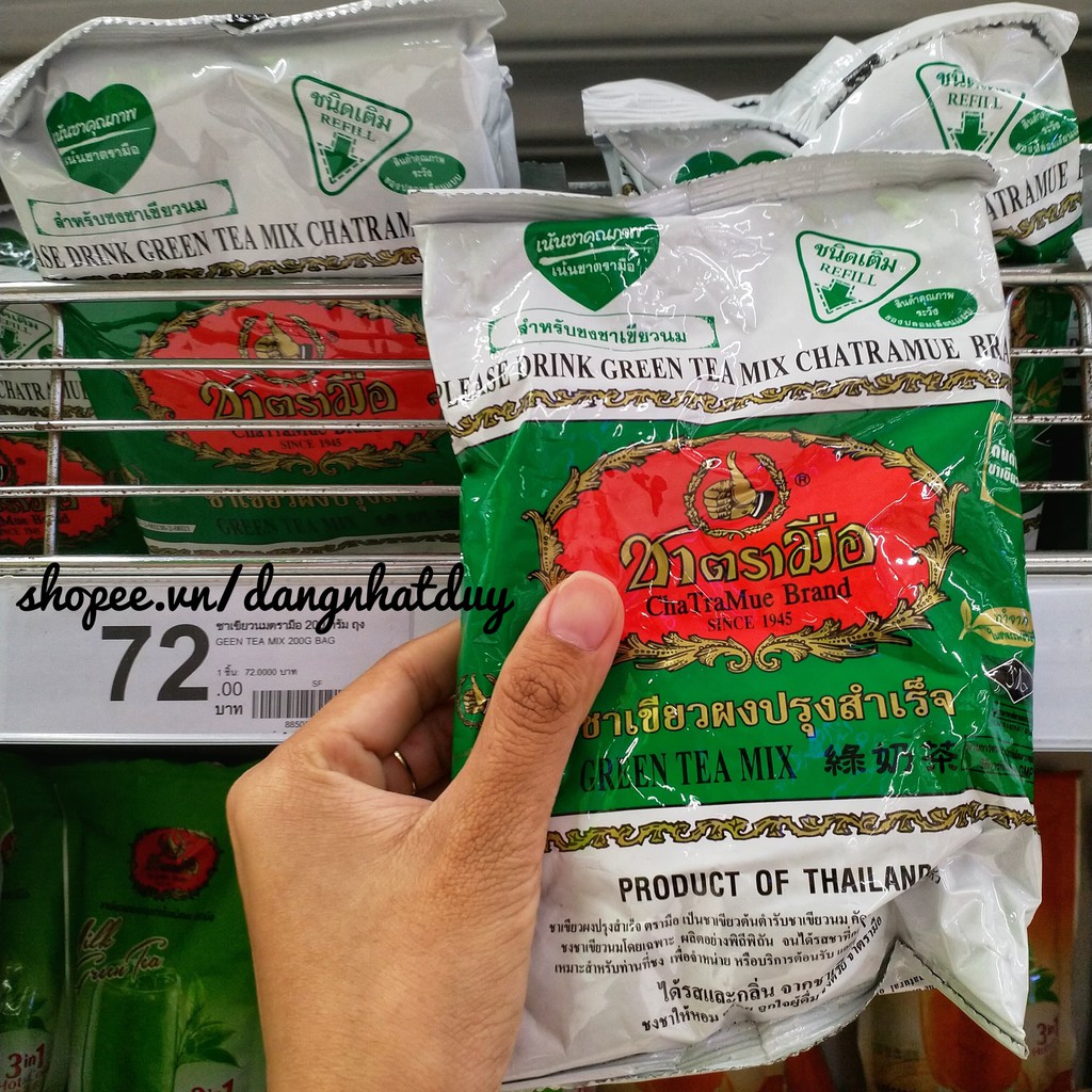 Trà Thái Xanh 200gram (loại 1)