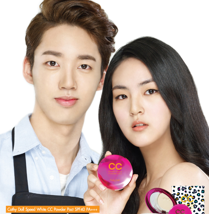 Phấn Phủ Kiềm Dầu Cathy Doll CC Speed White SPF 40 PA+++