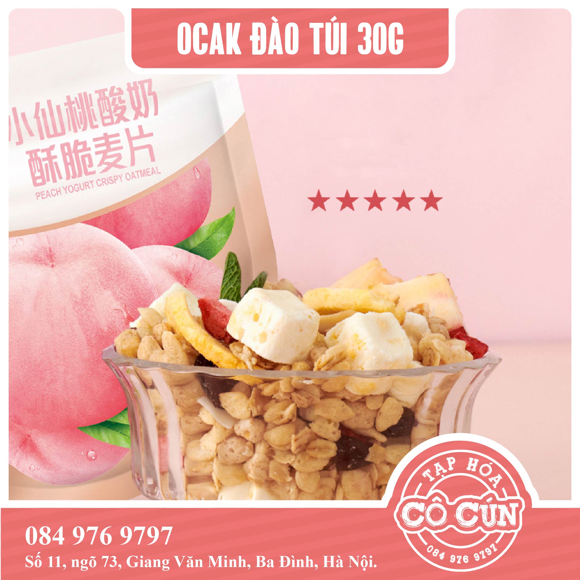 NGŨ CỐC OCAK - TIÊU CHIẾN ĐẠI NGÔN