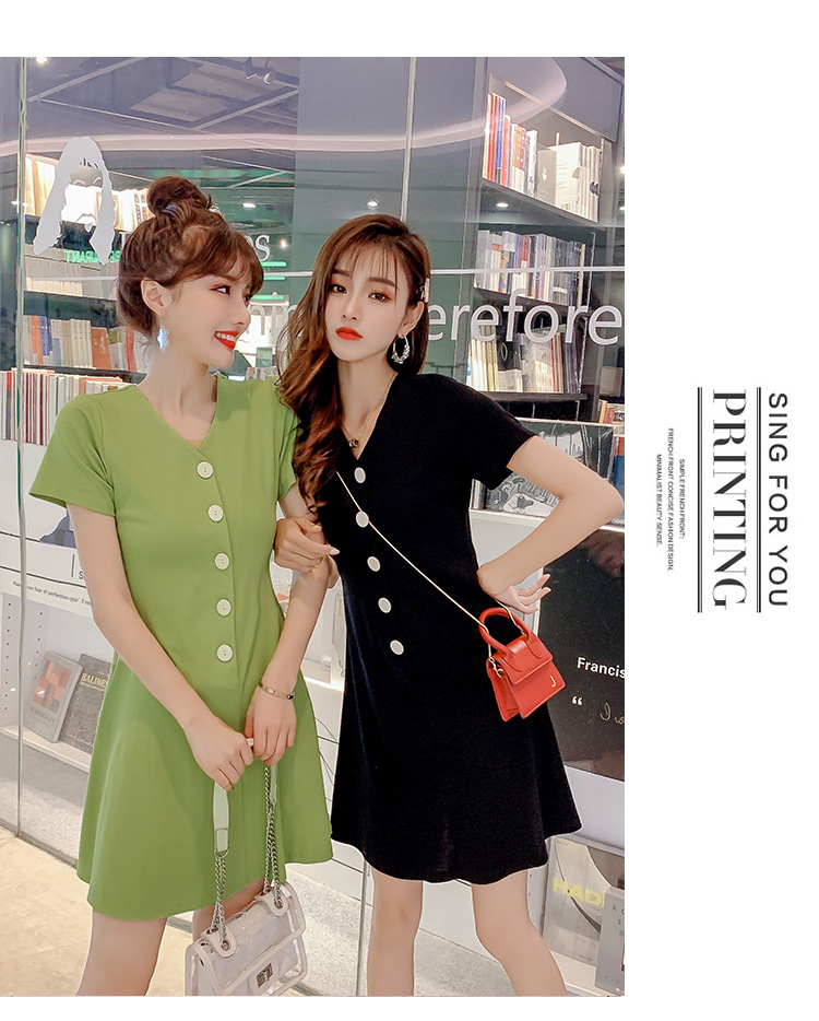 VÁY XOÈ NỮ PHỐI CÚC