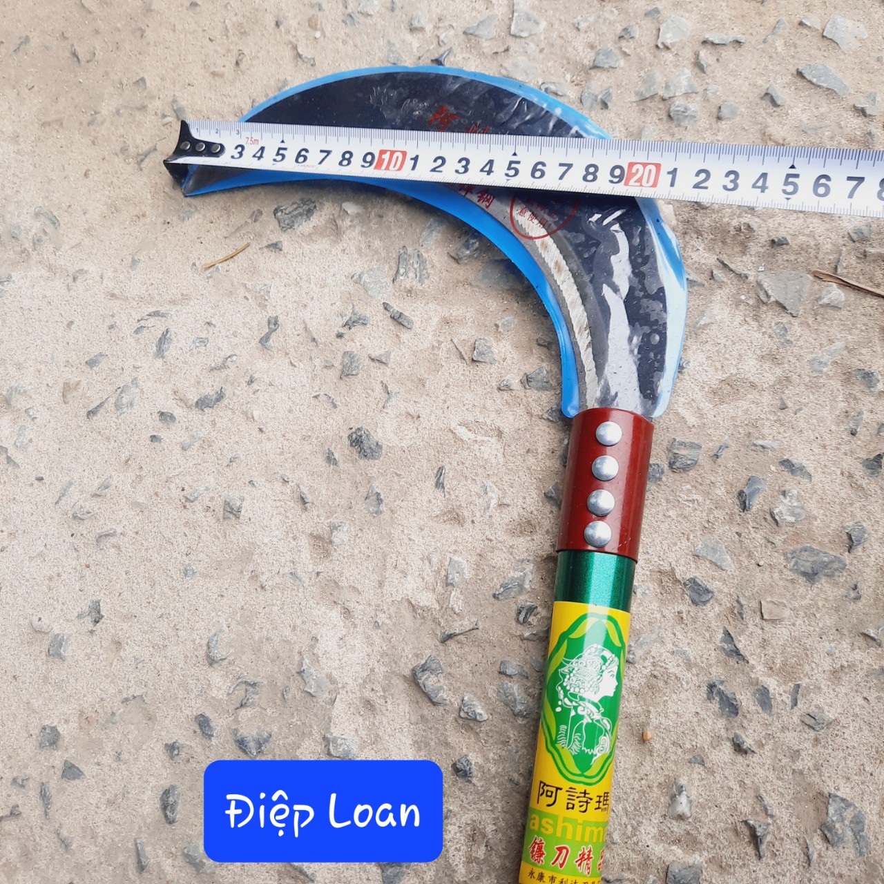 Dao (Liềm) phát cỏ cắt cỏ, cắt lúa, liềm thép cắt sắc bén dài 55,5cm ( loại to)