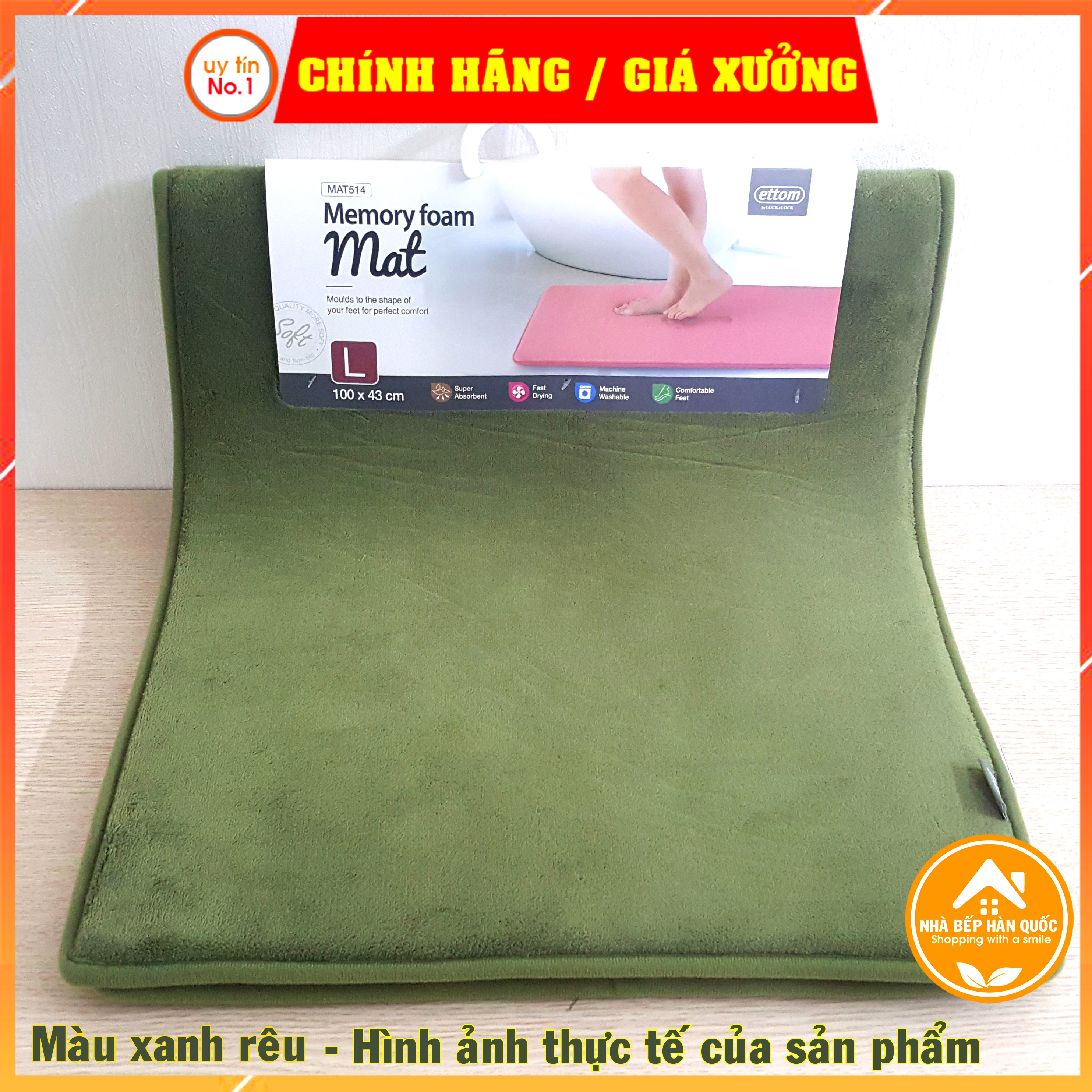 Thảm lau chân, thảm chùi chân Lock&Lock Memory Foam Basic MAT512, MAT513, MAT514, MAT515