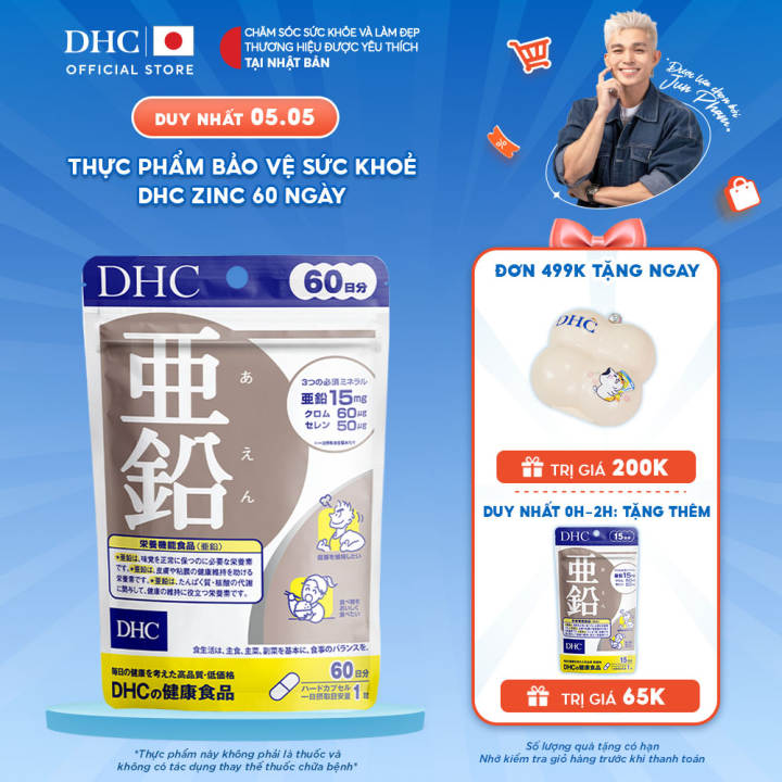 Thực phẩm bảo vệ sức khỏe DHC ZinC (60 ngày) – Dạng viên uống hỗ trợ bổ sung kẽm