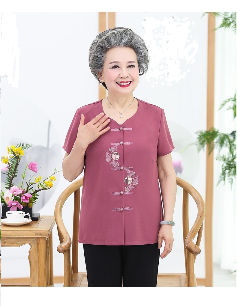 BỘ QUẦN ÁO CHO NGƯỜI GIÀ 155