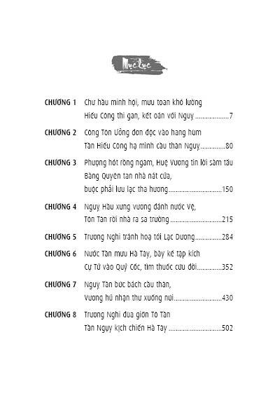Thế cục Quỷ Cốc Tử - Tập 1