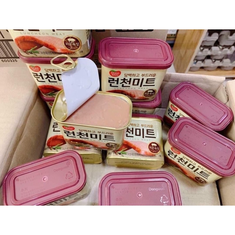 Thịt hộp SPAM Hàn Quốc (340g)