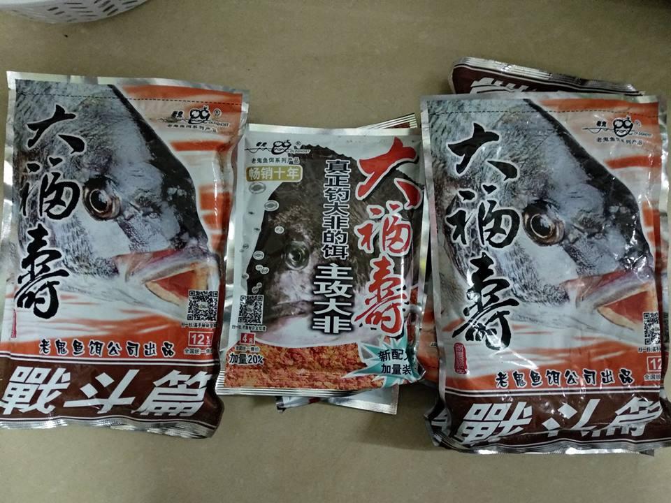 Mồi câu Rô lão quỷ
