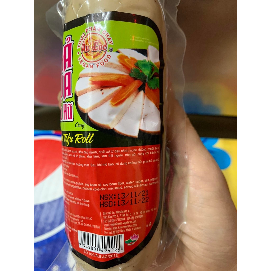 Chả Lụa Đậu Hũ Chay - 250g