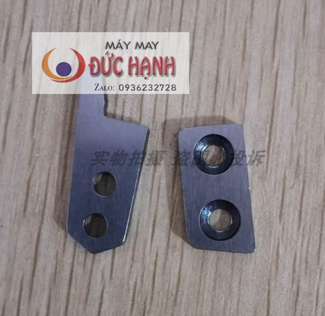 Bộ dao cắt chỉ máy may bao Newlong