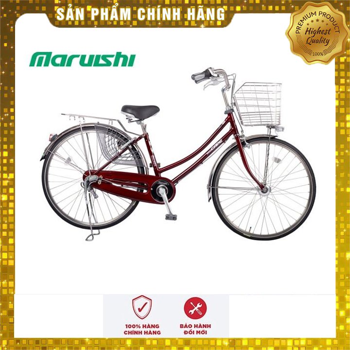 Xe đạp mini Nhật CAT 2633