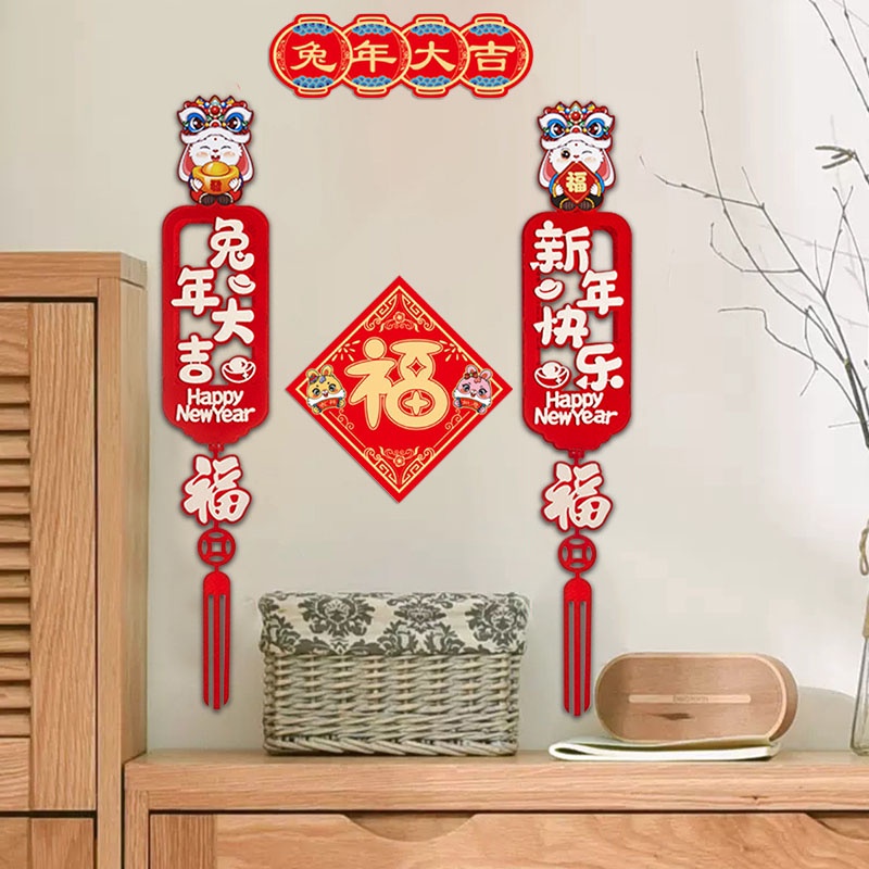 1 Cặp Nhãn Dán Trang Trí Cửa Sổ Họa Tiết Thỏ Dễ Thương Bắt Mắt