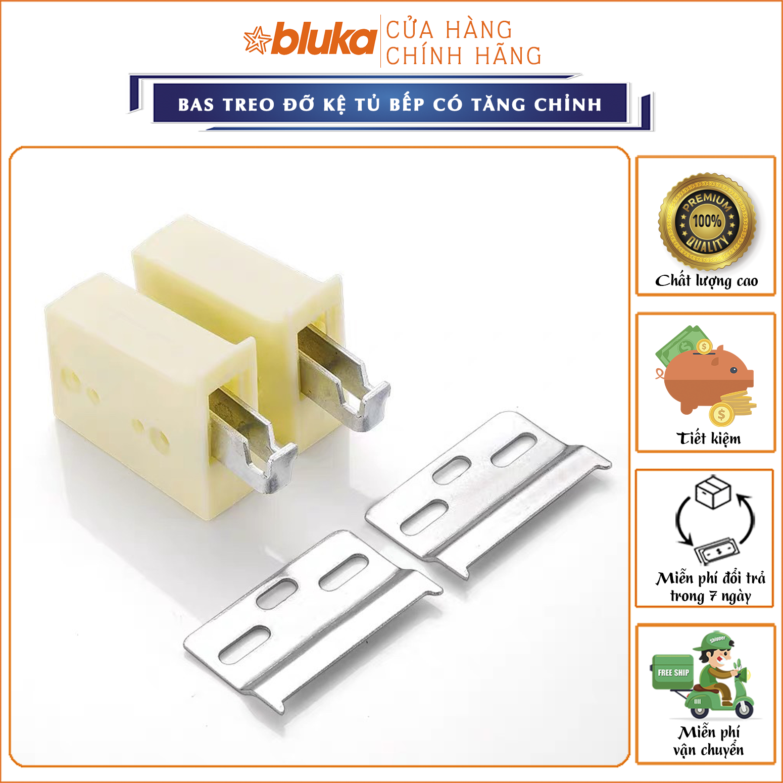 Bas Treo Đỡ Kệ, Tủ Bếp Có Tăng Chỉnh [BỘ 2 CÁI]