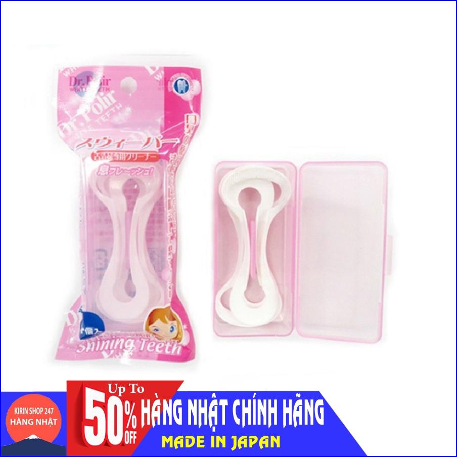 Set 4 dụng cụ làm sạch lưỡi 2 đầu Tagami Nhật Bản