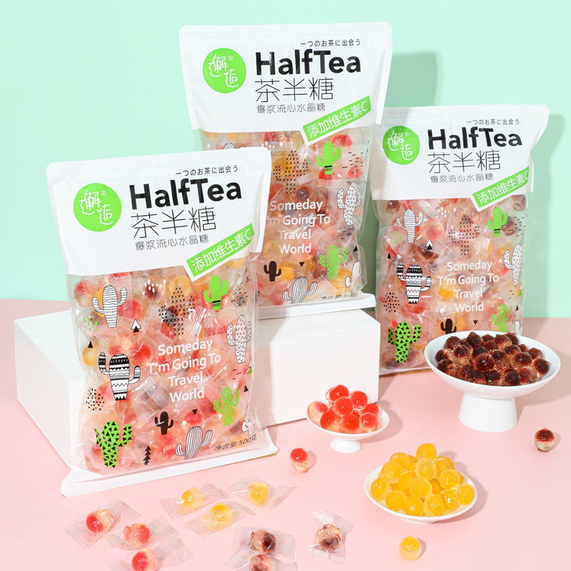 Combo 300g Kẹo dẻo thạch nhân mứt trái cây/ kẹo mềm hương vị trái cây ăn vặt đã nghiền