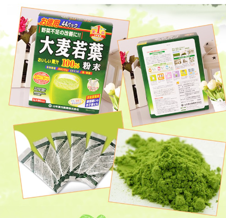 Bột mầm lúa mạch GRASS BARLEY 44 gói