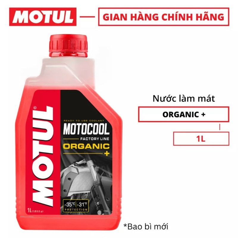 Nước Làm Mát Motul MOTOCOOL Factory Line Organic + Motorcycle Coolant / Antifreeze Made in France