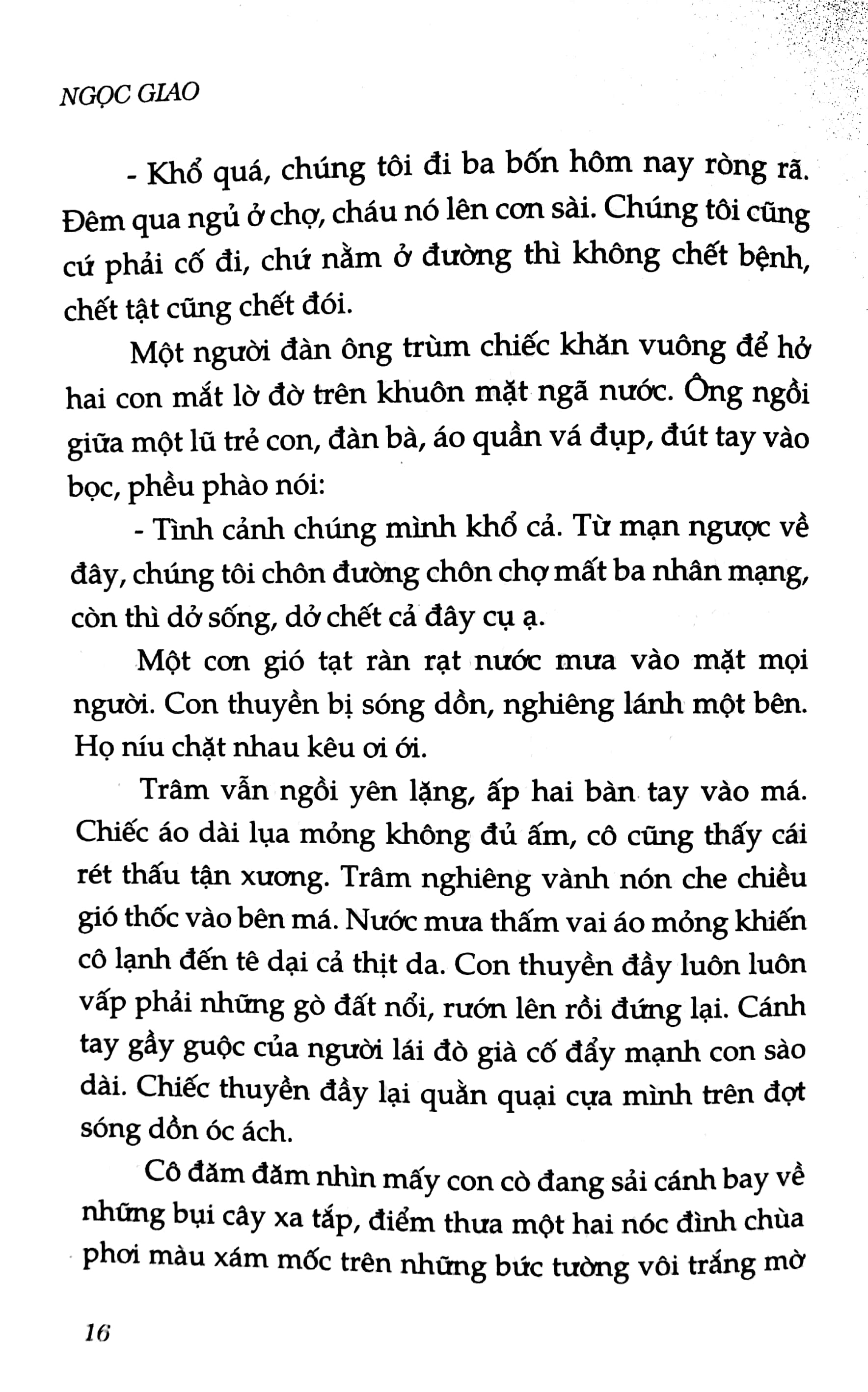 Fahasa - Quán Gió