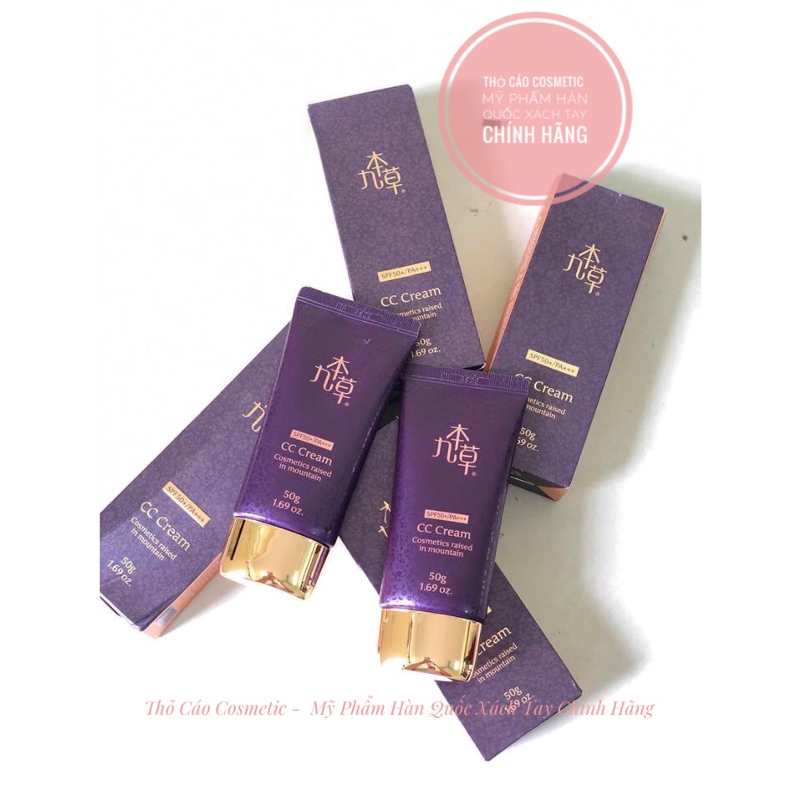 Kem Trang Điểm Chống Nắng Guboncho CC Cream