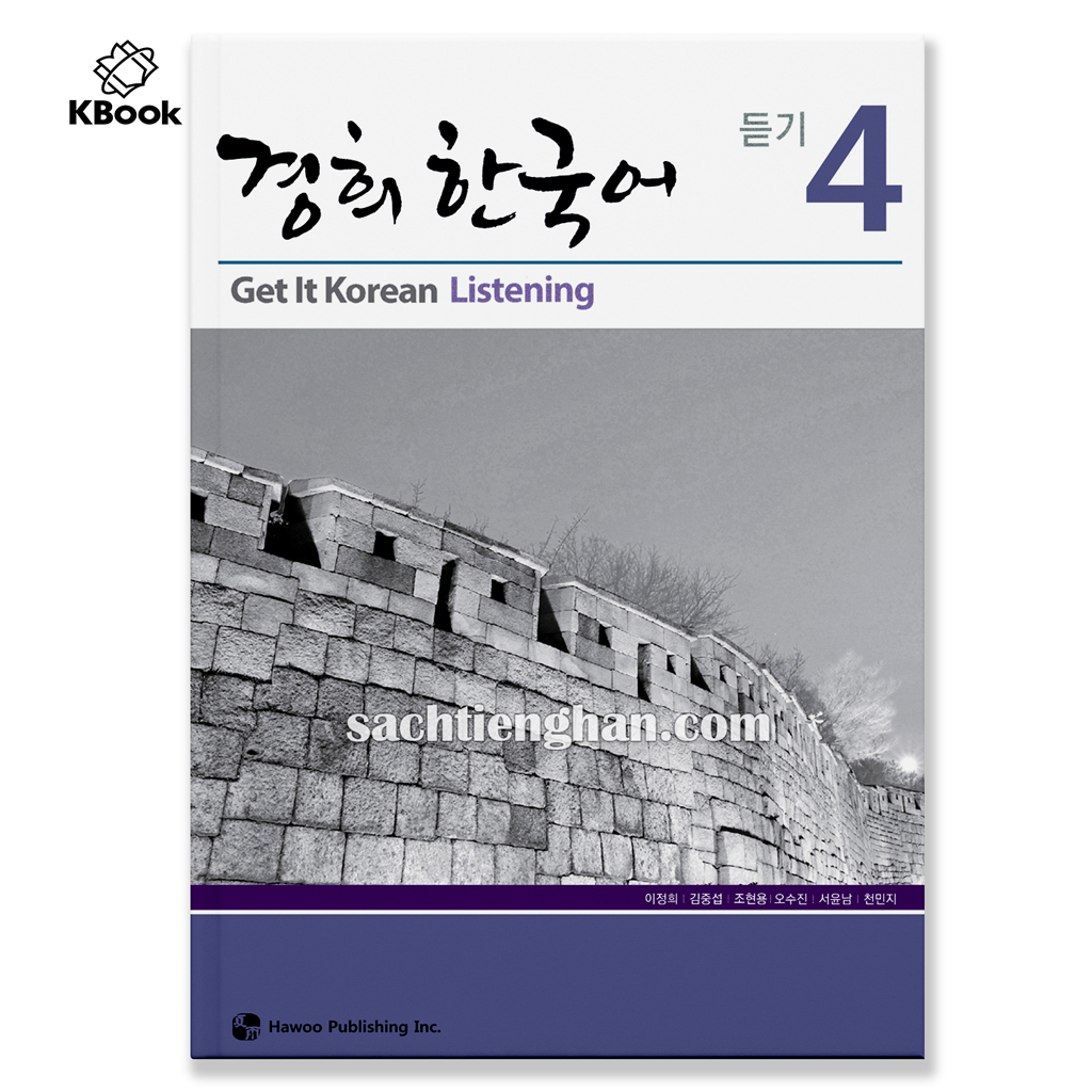 Combo Kyung Hee Listening (Episodes 1-6) - Kyung Hee Korean Listening 1-6 (Beautiful Color Version)