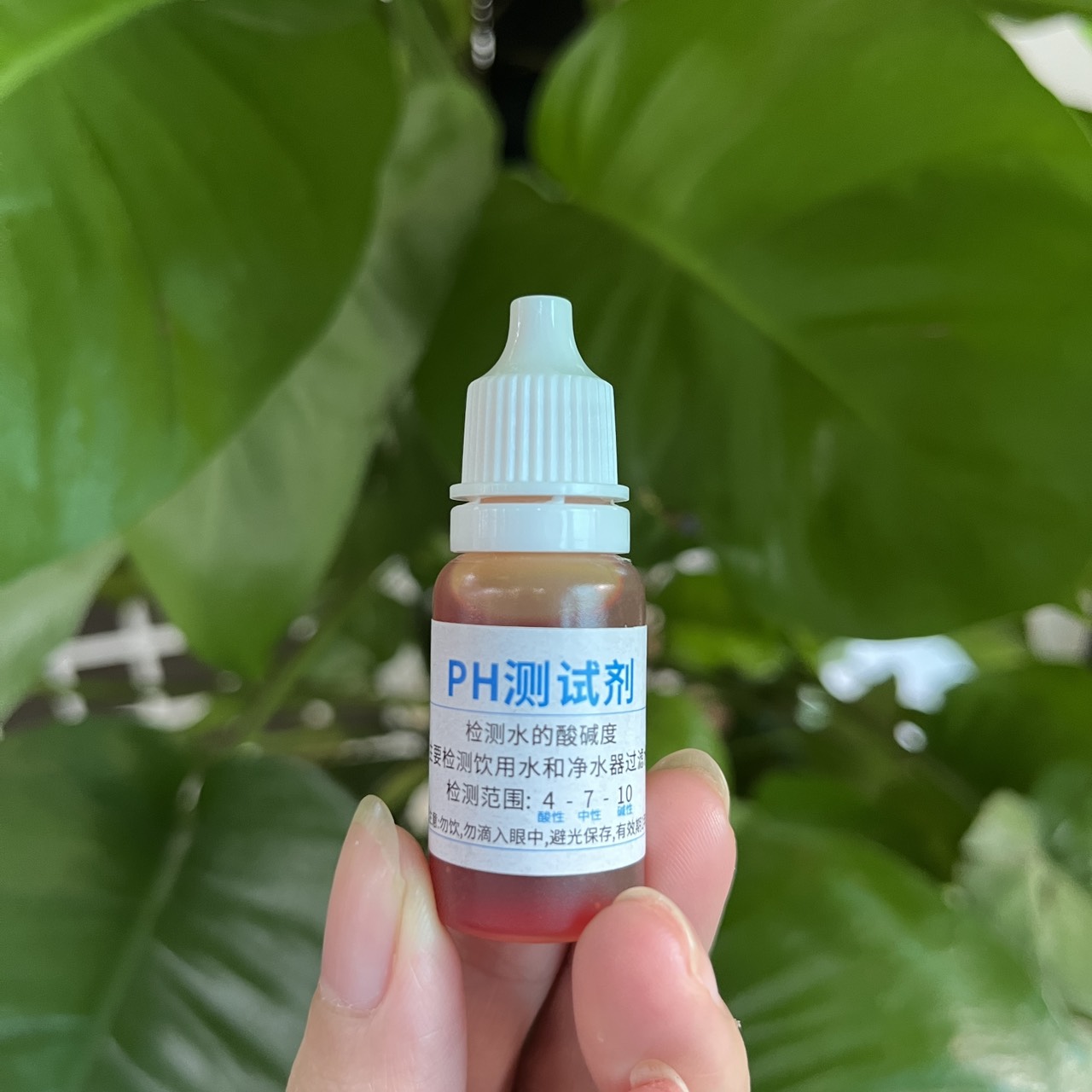 100ml dung dịch đo độ ph trong nước chính xác cao, dung tích 100ml-50ml-10ml, dung dịch thử ph 4-10 kèm bảng màu dụng cụ kiểm tra đo lường ph, dung dịch thử nước kiềm, test ph hồ cá cảnh, dung dịch đo ph