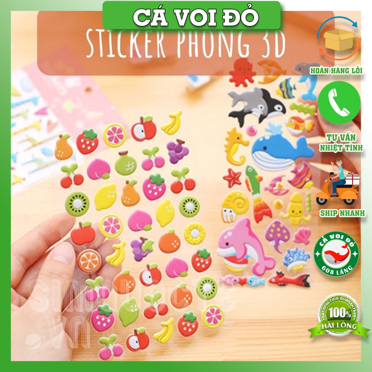Sticker hình dán hoạt hình nổi 3D cho bé