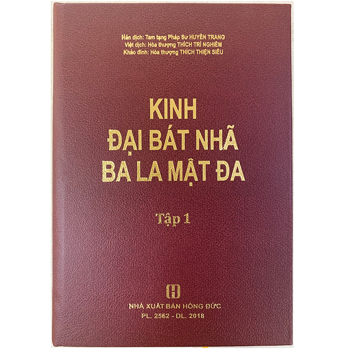 SÁCH - Kinh Đại Bát Nhã Ba La Mật Đa ( Trộn bộ 24 quyển)