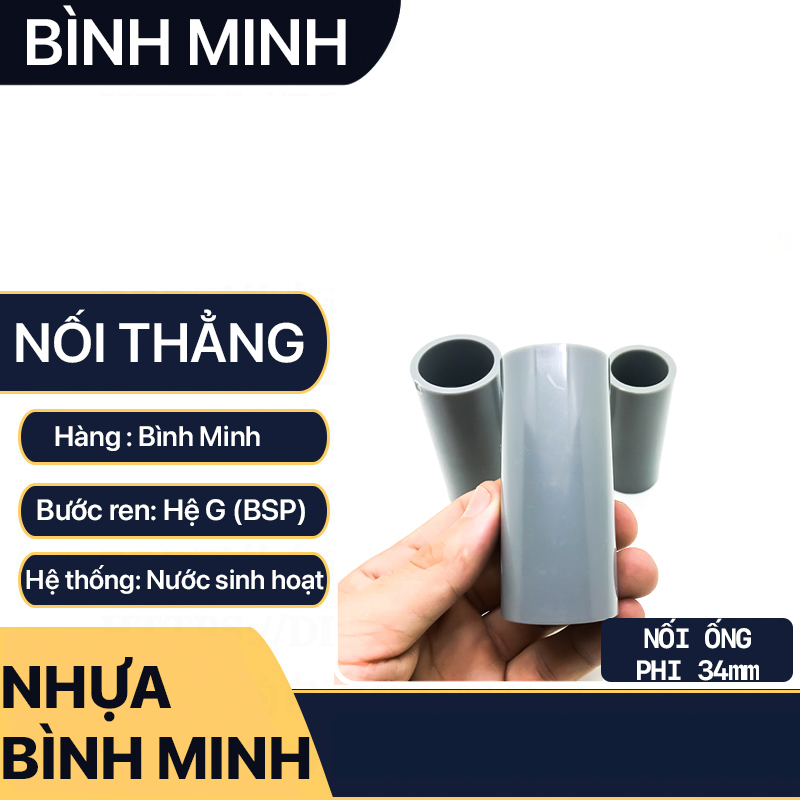 Nối Thẳng Nhựa Bình Minh, Măng Sông Trơn PVC BÌNH MINH hai đầu dán ống phi 21 27 34