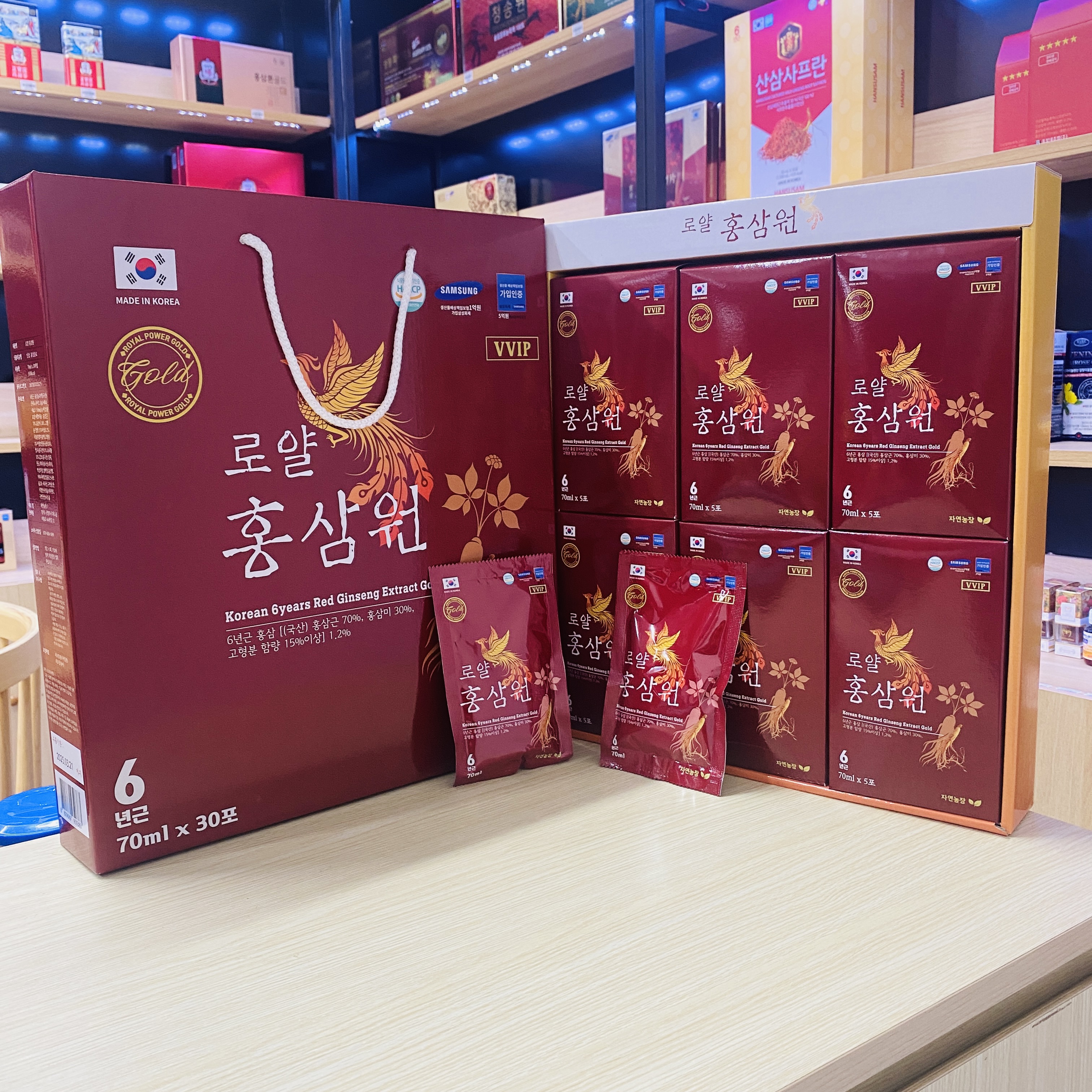 Nước Hồng sâm Hoàng Gia phiên bản Gold (Hộp 30 gói)