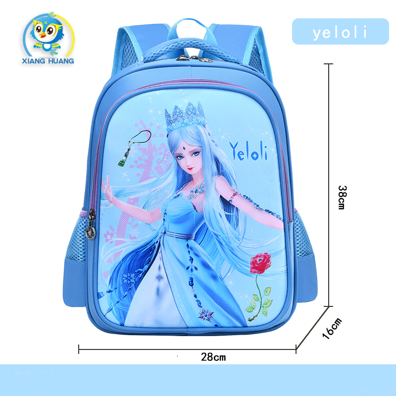 [LỚP 1-3] Balo cho bé gái tiểu học siêu đẹp size 38cm hình nhân vật hoạt hình Yeloli yêu thích của con yêu, cặp sách học sinh cấp 1 chống thấm nước, 2 ngăn