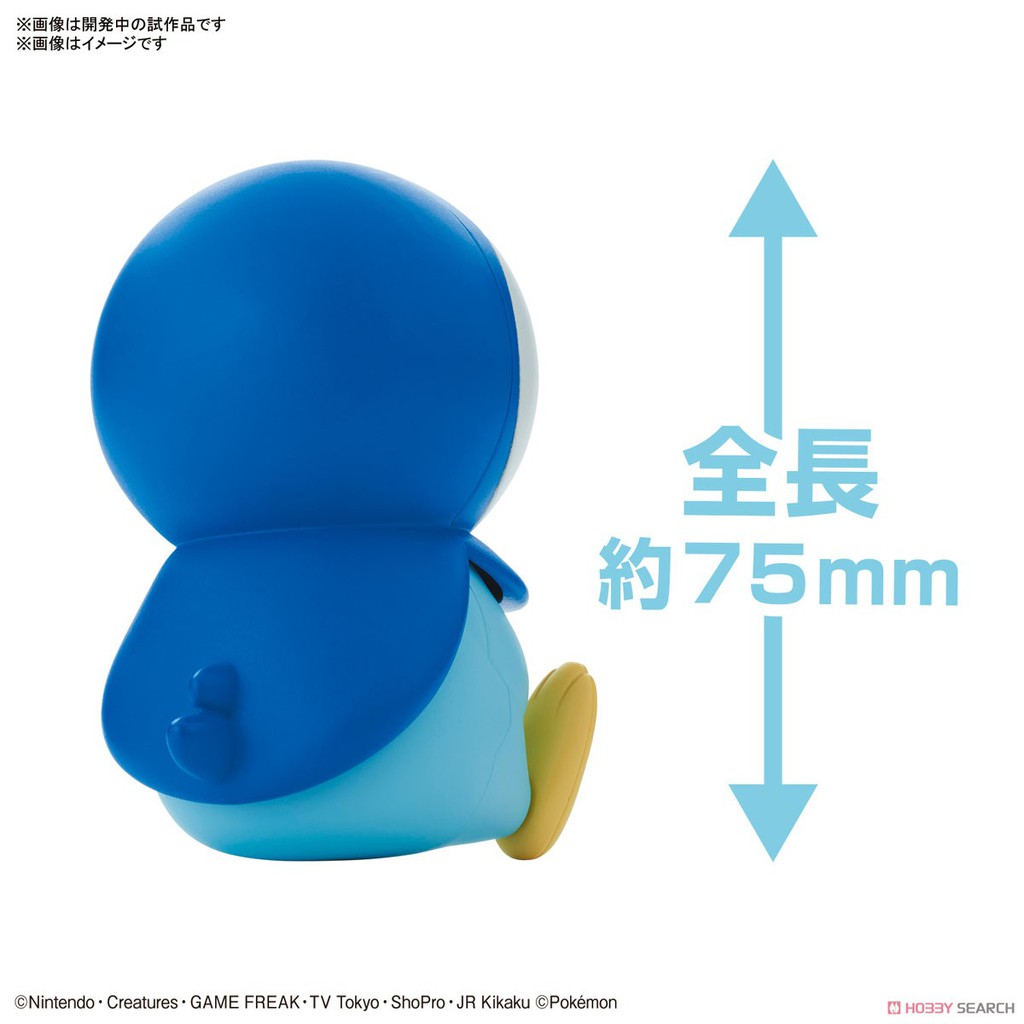 [Hoàn Tiền 10%]Mô hình lắp ráp Pokemon Plastic Model Collection Quick 06 Piplup Bandai