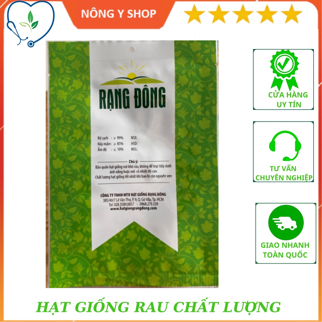 Hạt giống rau dền đỏ Rạng Đông RADO 15 - 20g
