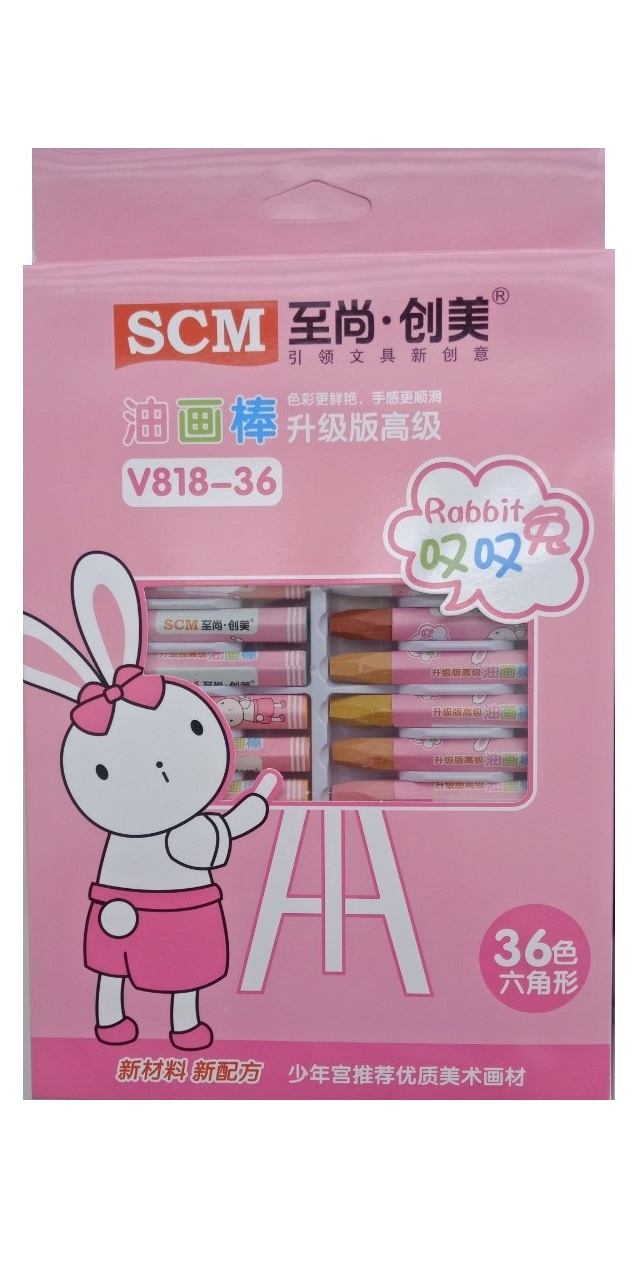Sáp màu 36 màu