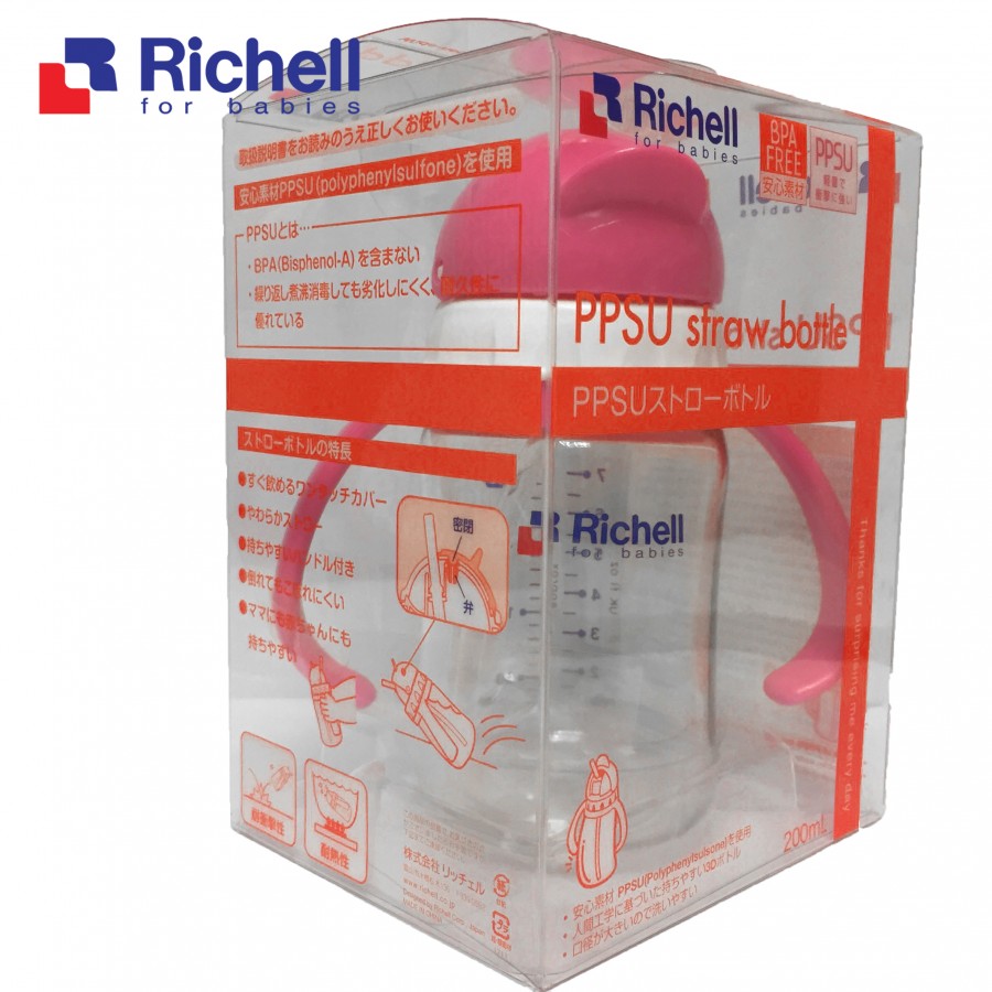 BÌNH ỐNG HÚT PPSU RICHELL (200ML-HỒNG)