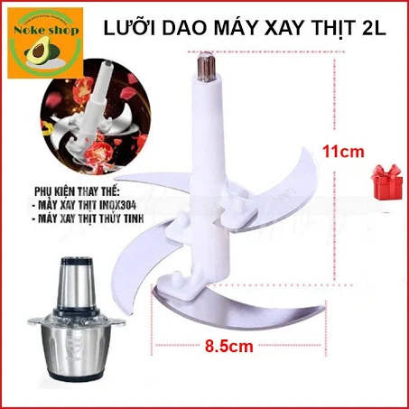Lưỡi dao, Máy xay thịt inox 304, lưỡi kép 4 lưỡi, thép không gỉ