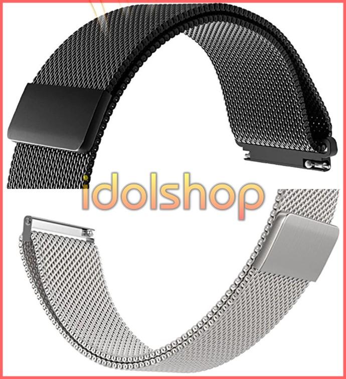 Dây đeo thay thế Milanese loop Amazfit Bip - Mijobs