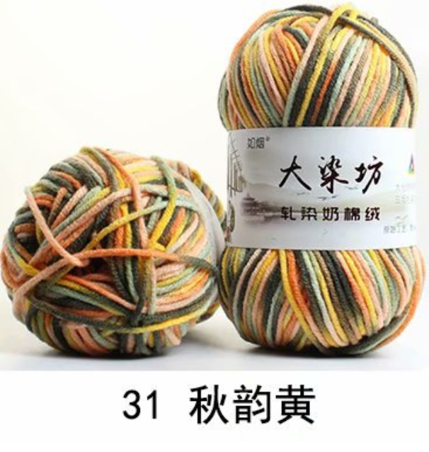 [HCM]LEN MILK BÒ LOANG MÀU 17-47