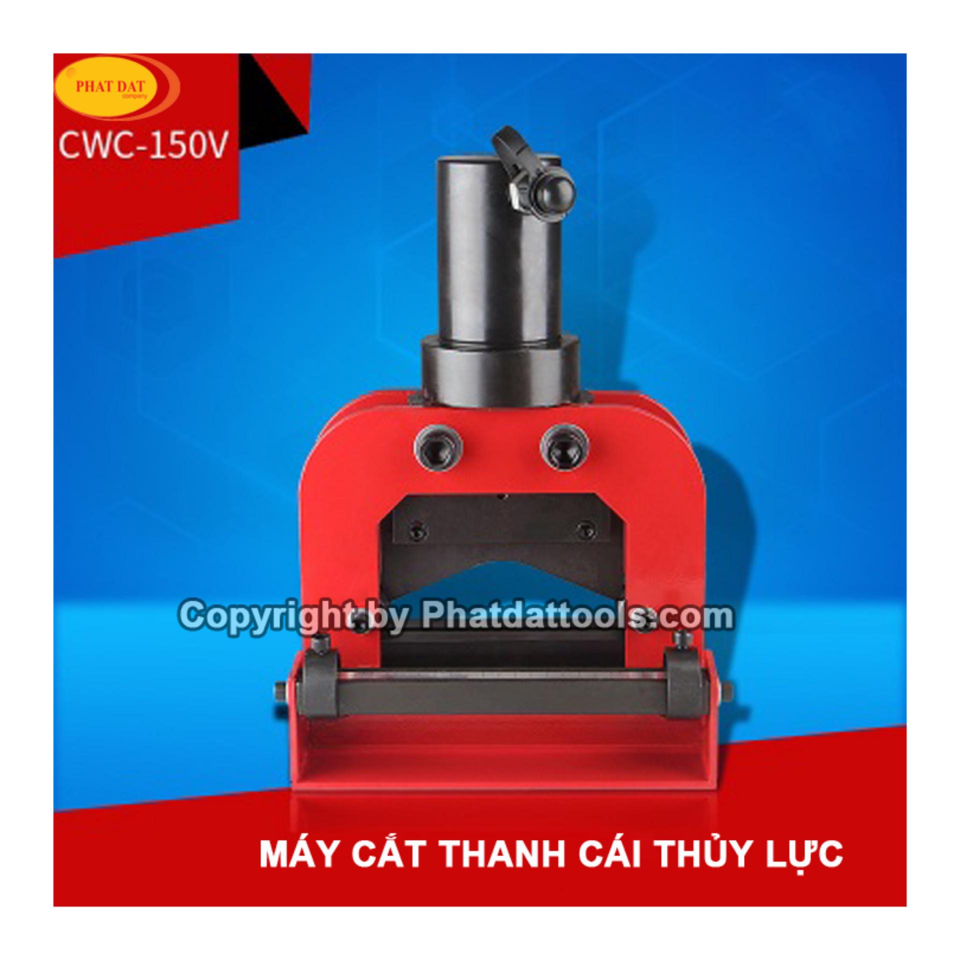 [Trả góp 0%]Máy cắt thanh đồng thủy lực CWC150