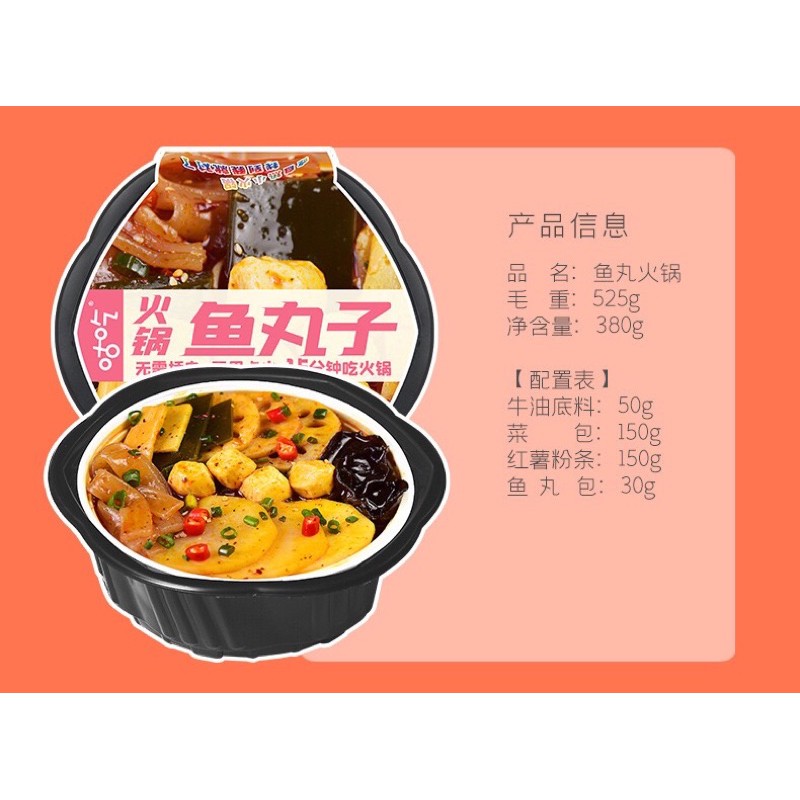 [HCM]LẨU TỰ SÔI HẢI SẢN ĐỦ VỊ
