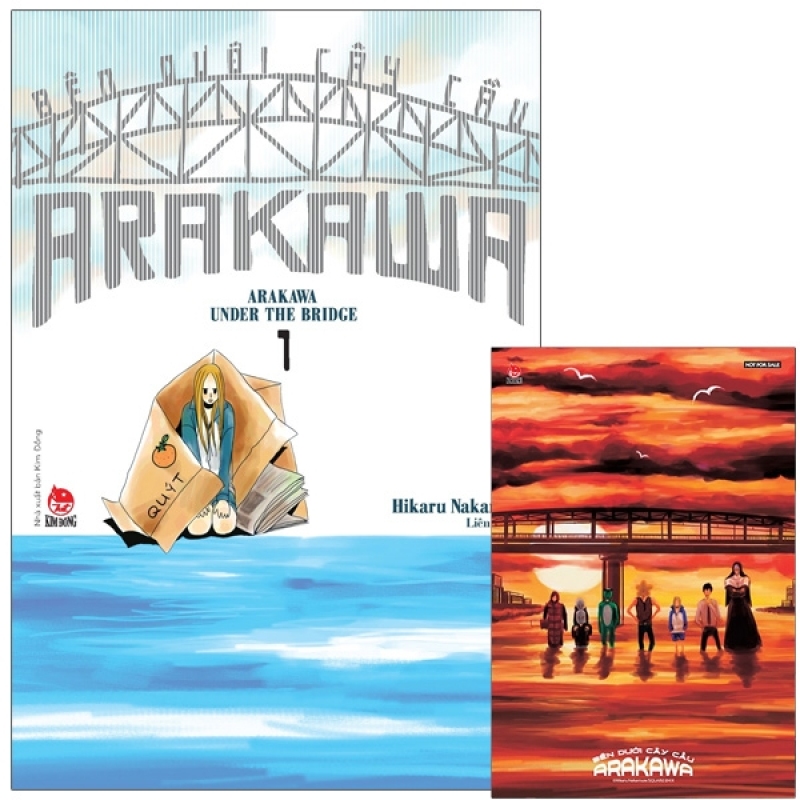 Fahasa - Bên Dưới Cây Cầu Arakawa - Arakawa Under The Bridge - Tập 1 - Tặng Kèm Postcard