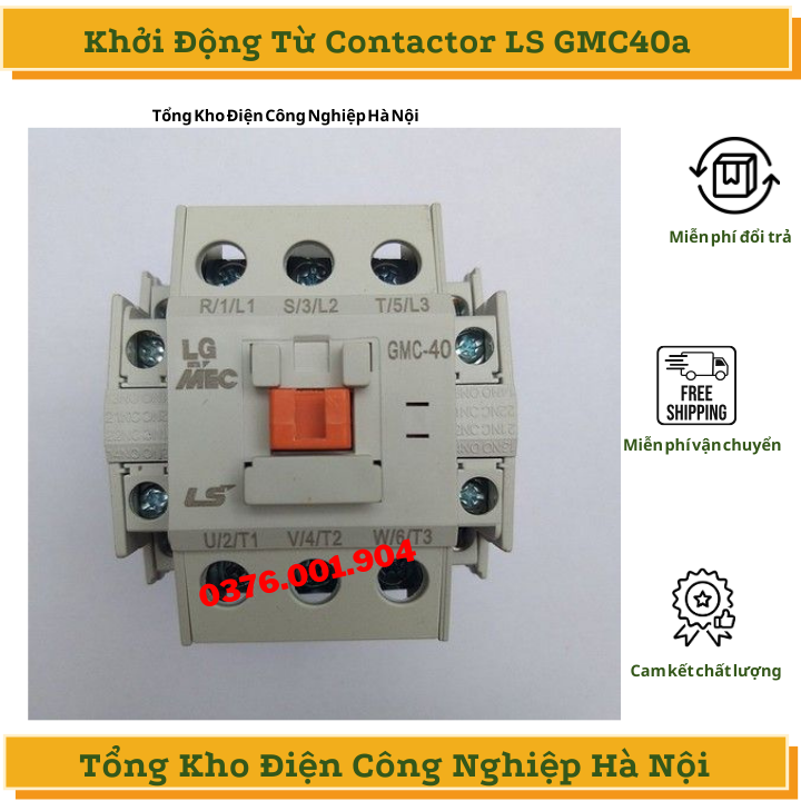 Contactor Khởi Động Từ LS GMC 40a