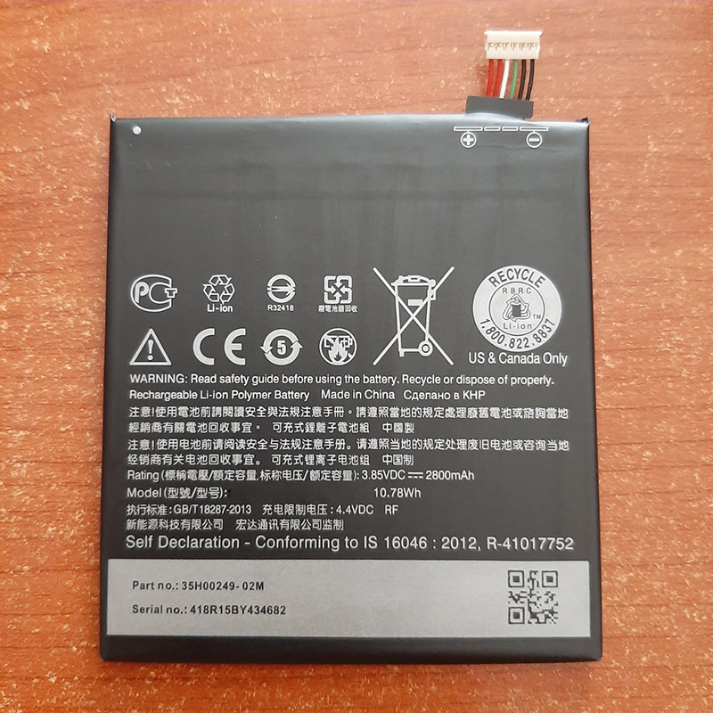 Pin điện thoại htc desire 728