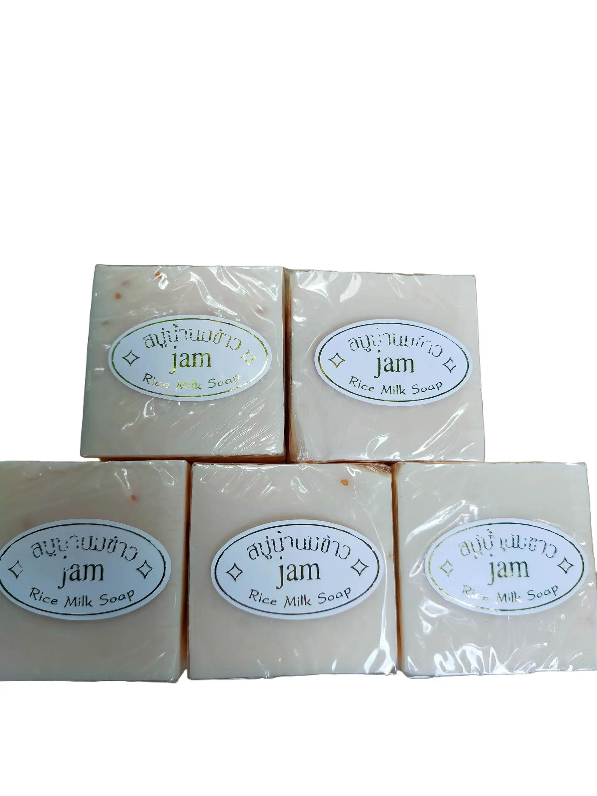 XÀ PHÒNG CÁM GẠO THÁI LAN (COMBO 5 CỤC)