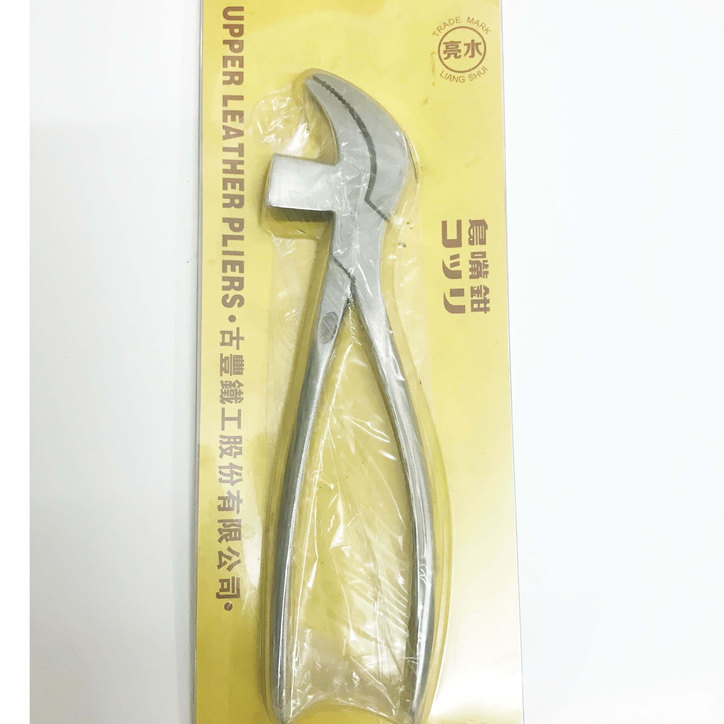 Kèm gò giày mỏ chim (sắt /Inox) Vinasum