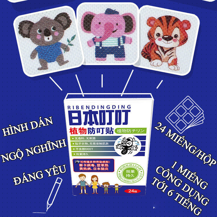 Hộp 24 Miếng Dán Đuổi Muỗi Nhật Bản