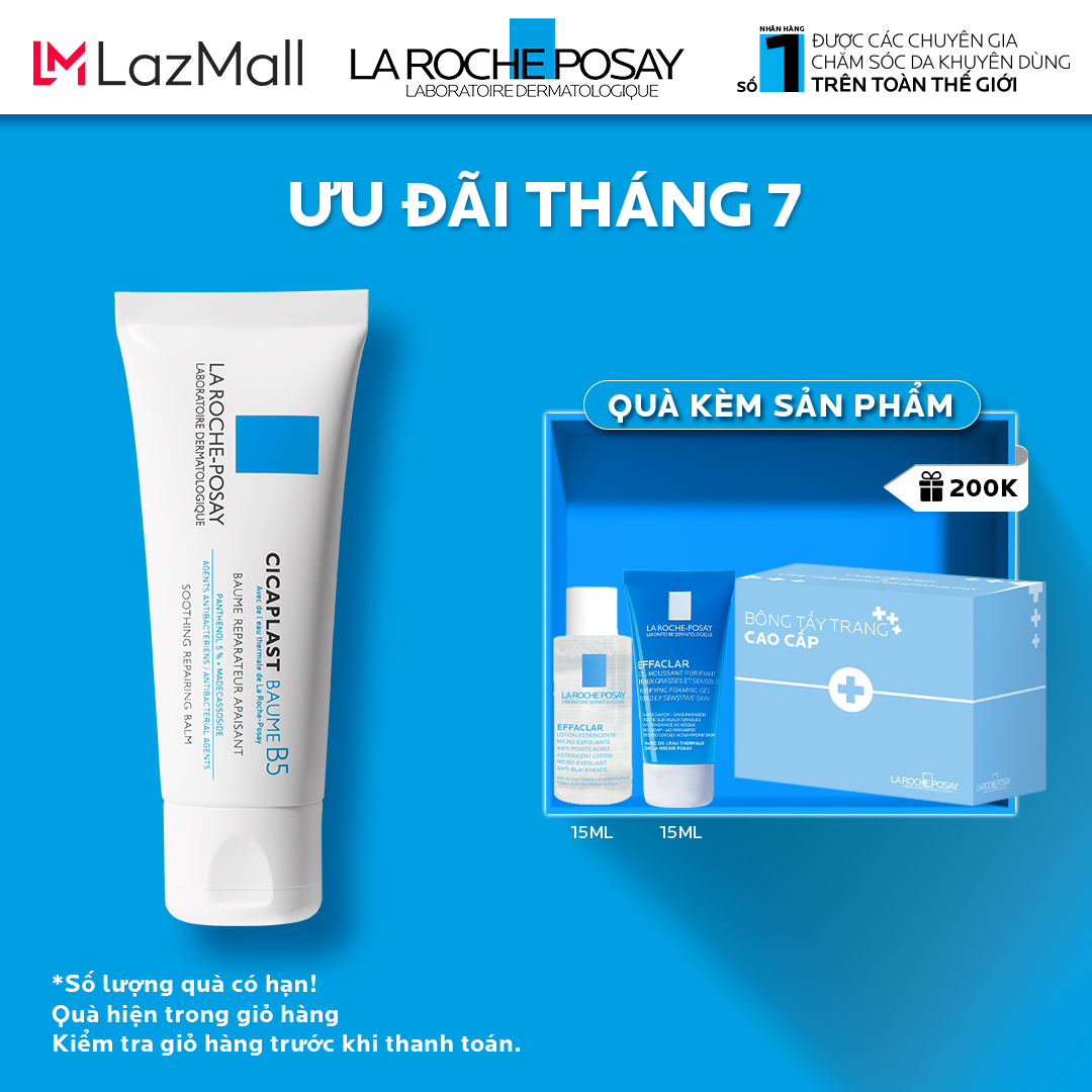 Kem dưỡng làm dịu làm mượt làm mát...