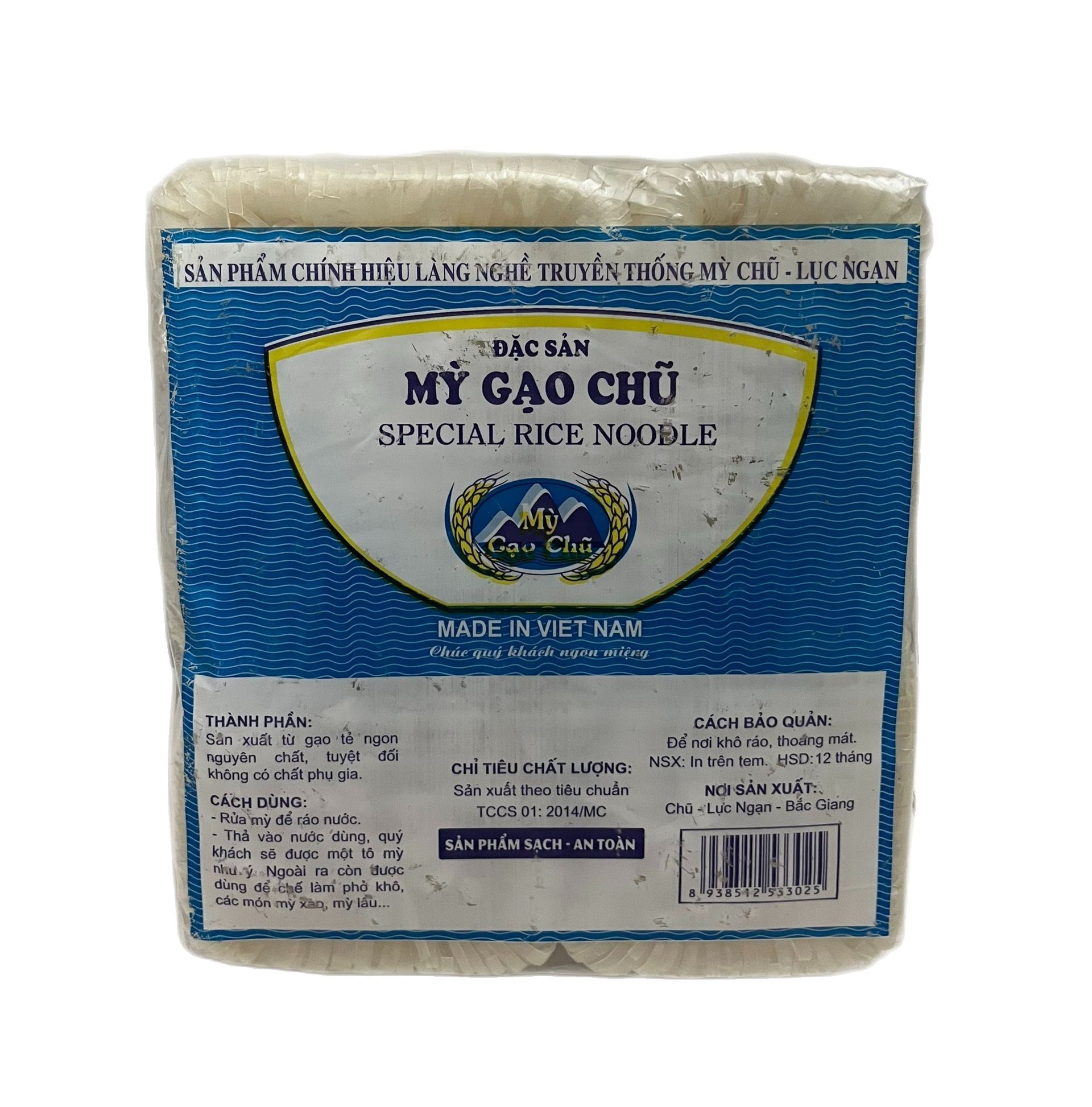 Mỳ Gạo Chũ đặc sản Bắc Giang 900g (Tặng móc khóa)