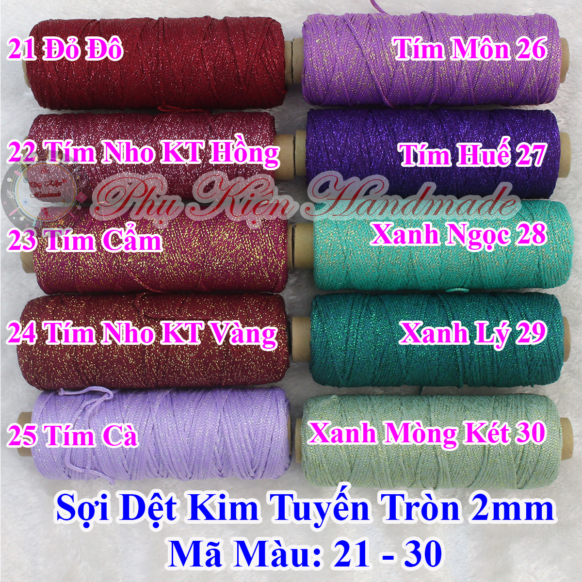 Sợi dệt kim tuyến tròn 2mm (màu 01-49)