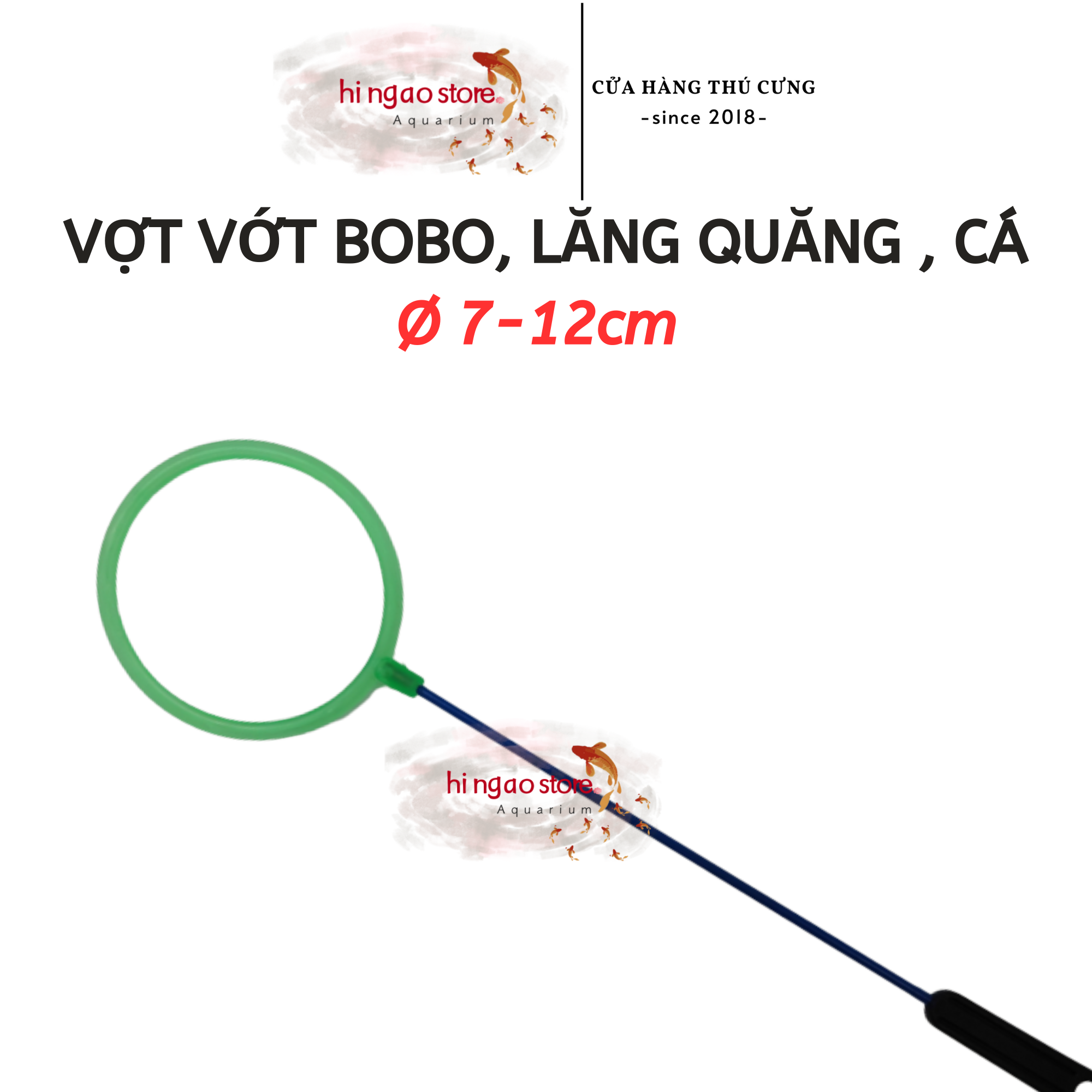 Bobo rackets, Artemia, ladle toss, ornamental fish-accessory | hinged aostore