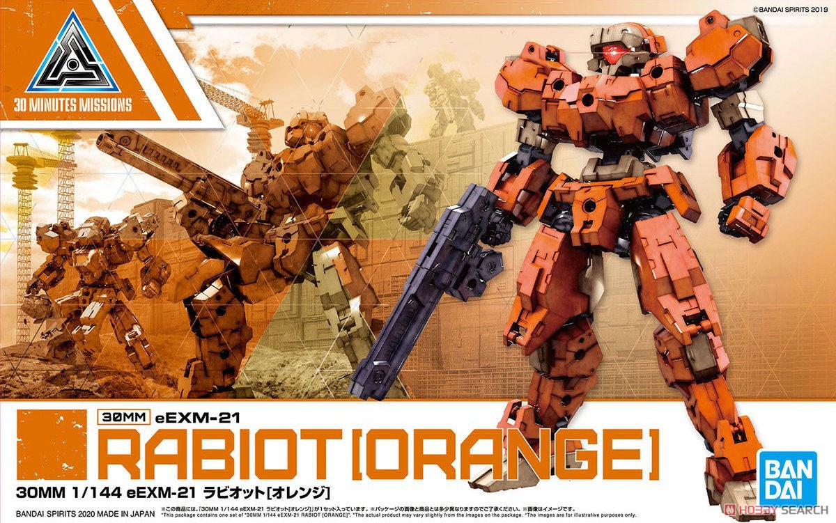 Mô hình Bandai 30MM eEXM-21 RABIOT [ORANGE] (30 Minutes Missions)