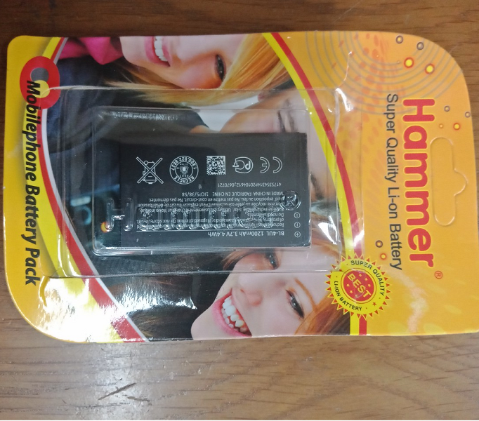 Pin Nokia 225 / 230 / 3310 2017 / BL-4UL ( hiệu Hammer )